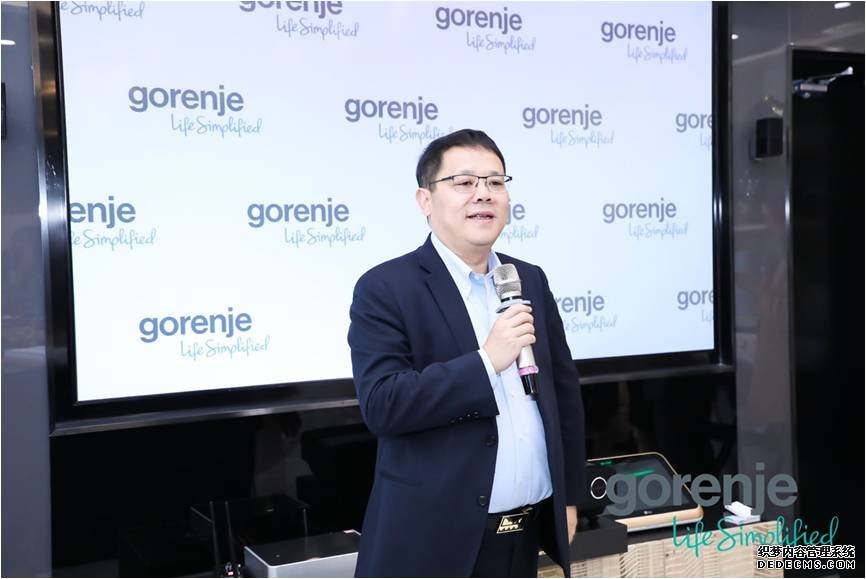 gorenje戈兰尼联手斯洛文尼亚大使馆 推广欧洲美食艺术