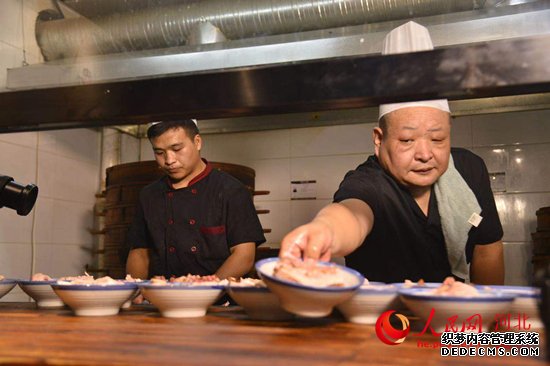 美食纪录片《冀味儿》10月30日上线