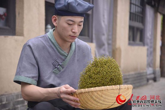 美食纪录片《冀味儿》10月30日上线