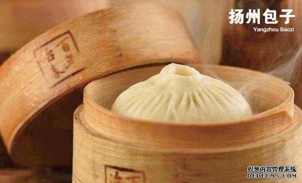 扬州：现在起，请叫我“世界美食之都”！