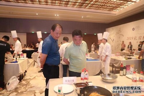 265道美食角逐“寻味凯悦”厨艺大赛 湘菜泰斗现场点赞