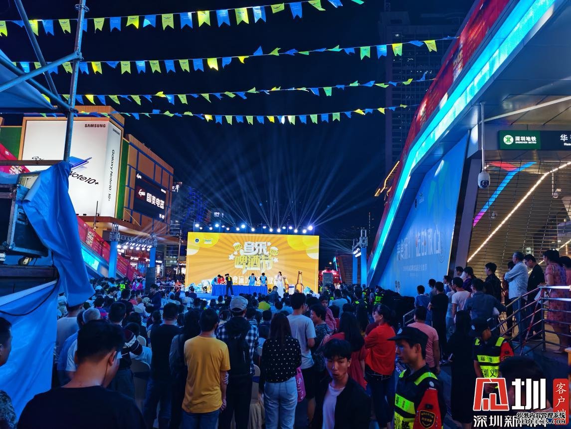 饕餮盛会！市民一天可以尝尽各地美食