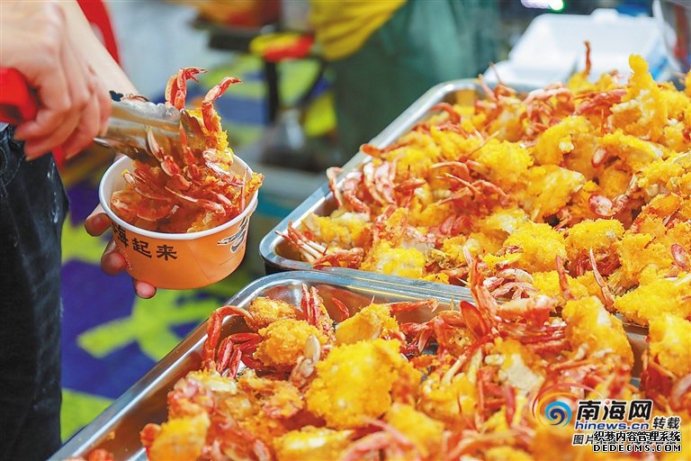 海南美食文化节：“旅游＋美食+消费”引八方客