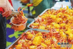 海南美食文化节：“旅游