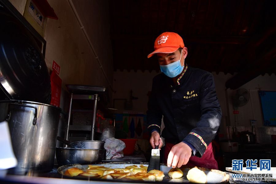 新华社：河南巩义乡村美食助农增收