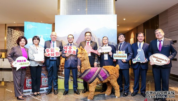 秘鲁携丰富的美食和旅游资源来沪热情拥抱中国市场