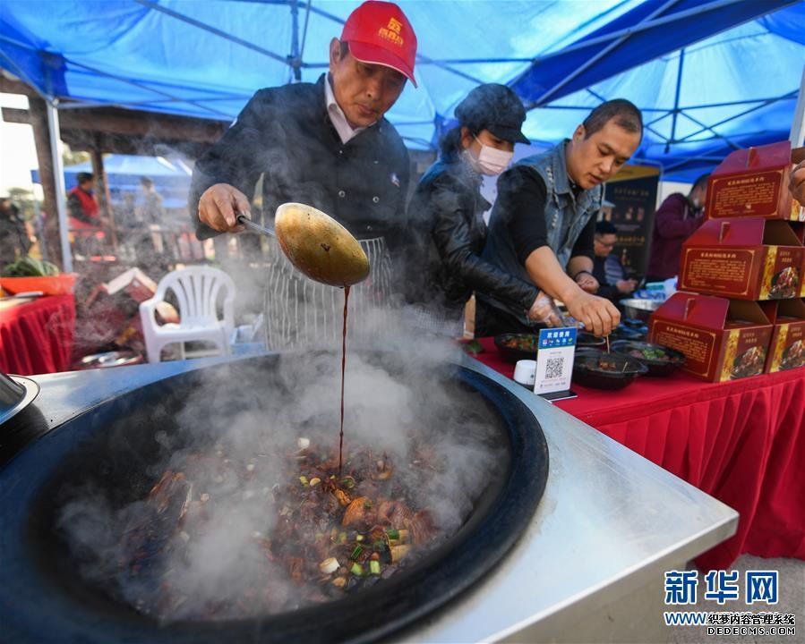 江南运河水乡举办传统美食文化节