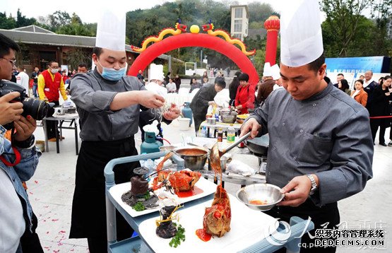 高新區金鳳鎮溫泉烤羊美食文化節開幕
