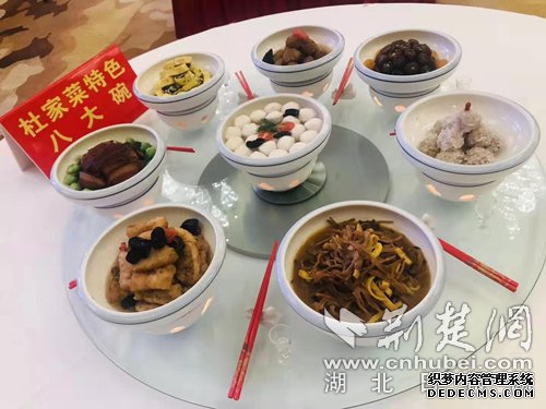 以美食为媒叫响“吃在汉川”文化品牌 汉川推进农旅大融合