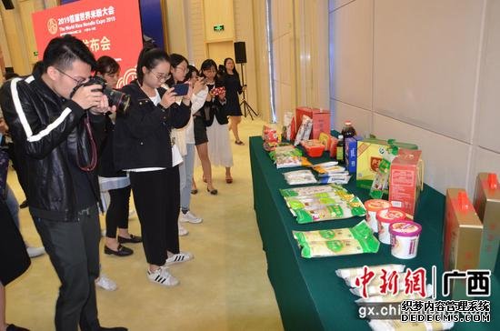 2019首届世界米粉大会将在南宁举办 呈现美食盛宴