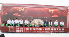 粤菜师傅新会陈皮宴12大佳