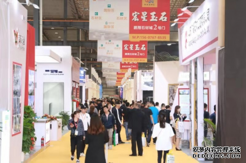 第二十届南安“石博会”升级“国际品牌经济带