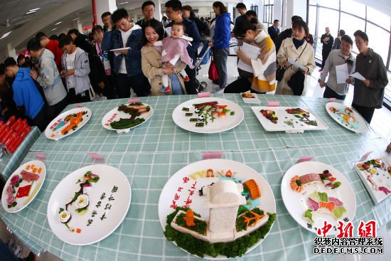 南北高校美食汇聚南京“食惠”大学生