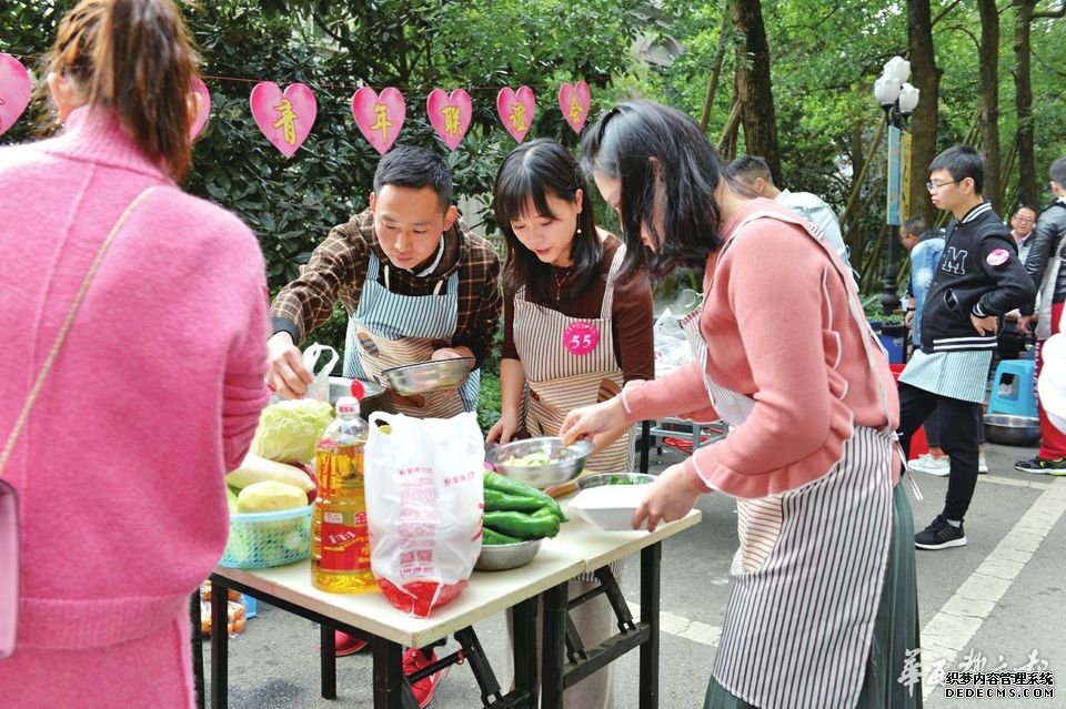 双十一不“剁手” 美食撮合有缘人