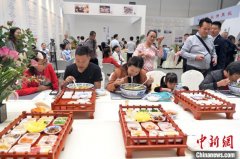 首届世界米粉大会集结中