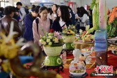 南京农业大学美食飘香打