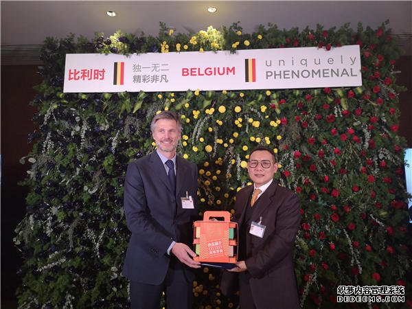 良品铺子受邀对话比利时经贸访华团：助力中国味道向全球高端美食跃进