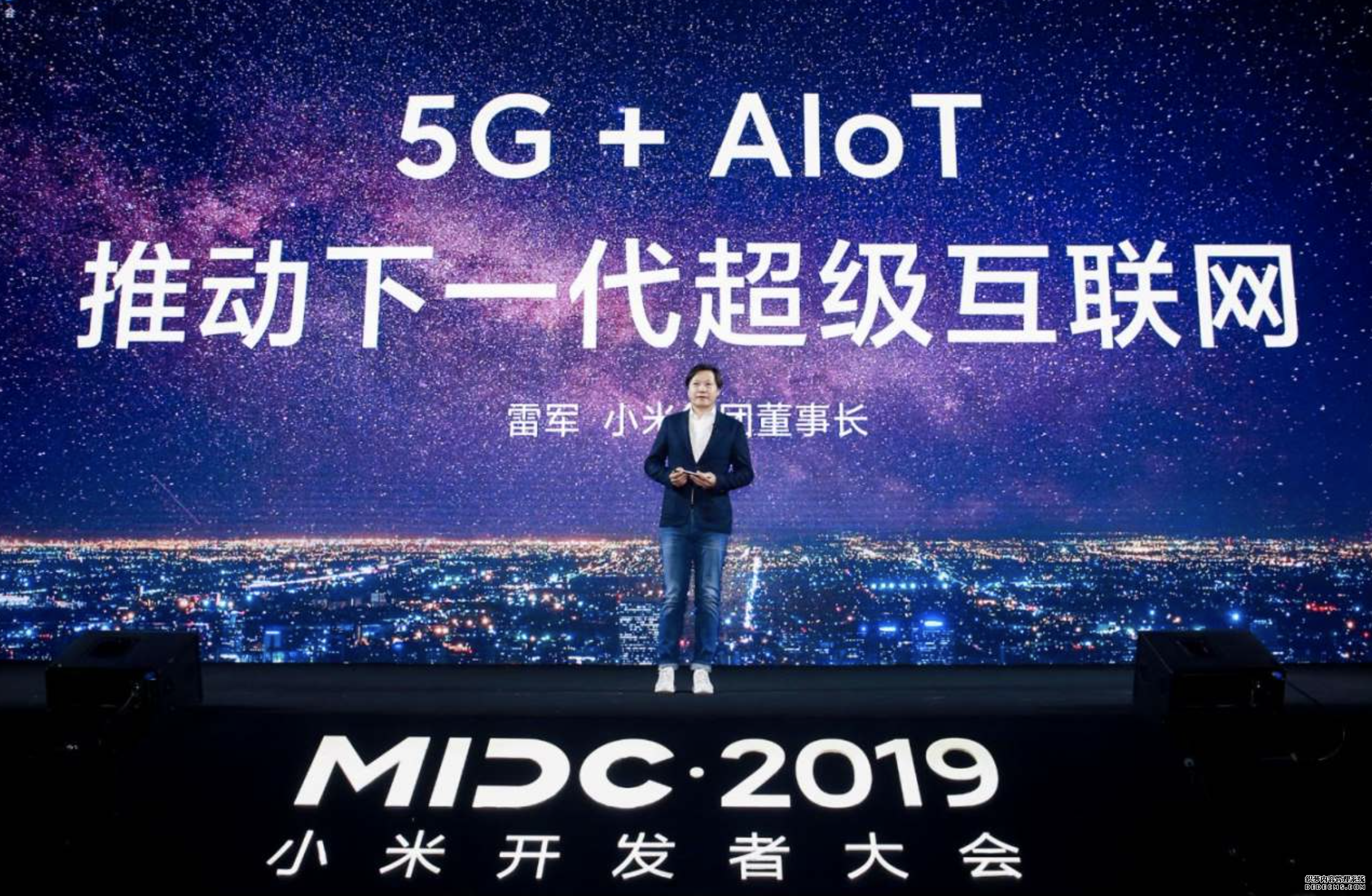 雷军：2020推10款以上5G手机 倡导下代超级互联网