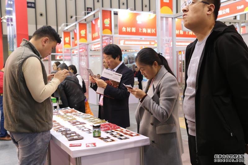 荟萃中外美食！2019中国国际食品配料博览会正式开幕