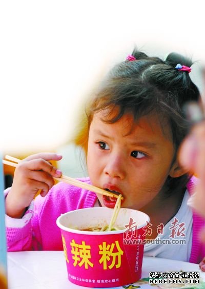 广州国际美食节启动“美食+”活动有得吃有得玩