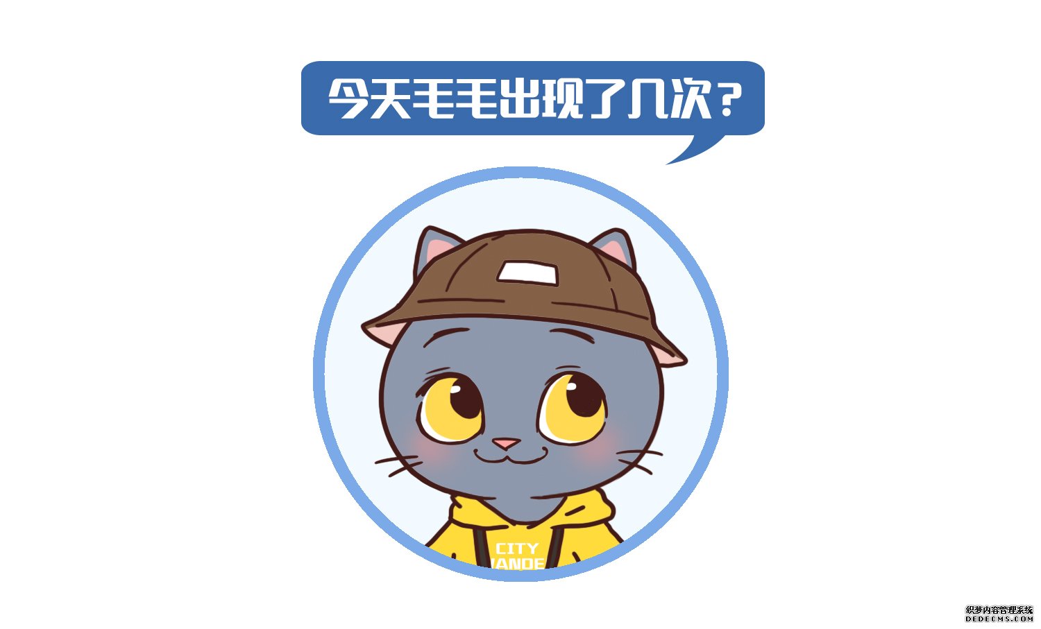 他来了，中国第一美食博主来了