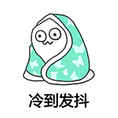 早安武汉︱吃了这个当季美食，武汉男子肌肉溶
