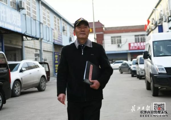 早安武汉︱吃了这个当季美食，武汉男子肌肉溶