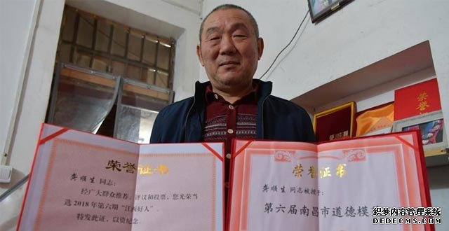 研究生入学考试下月开考 河南考场实行网上现场