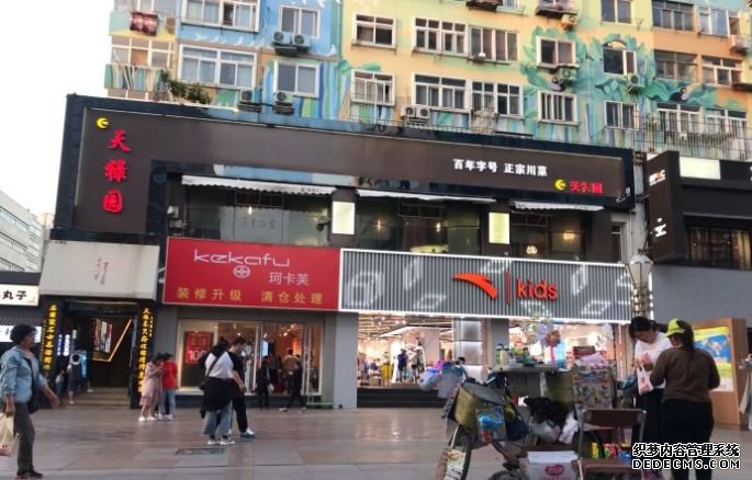 【青岛记忆】台东，温暖整个城市的烟火气，青