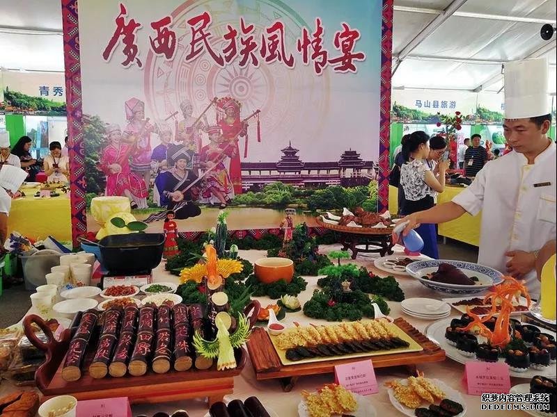 各地美食、缤纷活动……“冬游广西 乐在南宁”活动持续开展