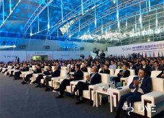 2019世界工业设计大会，宽