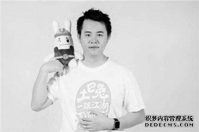 土巴兔：如何破局互联网家装的下半场？