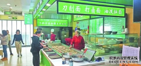 特色街区升级新疆“美食经济”