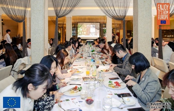 ＂享味欧洲＂深圳餐厅推广活动开启欧洲美食之旅