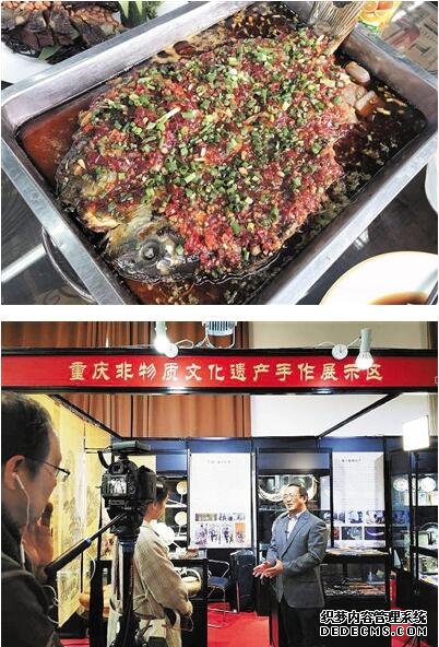 60多項代表性重慶美食“霸屏”CCTV4