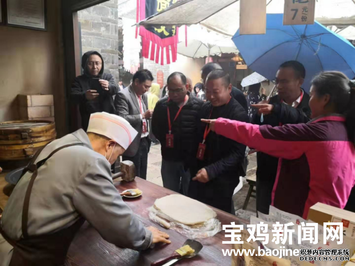 300余名嘉宾游宝鸡、品美食 点赞宝鸡文化、旅游建设