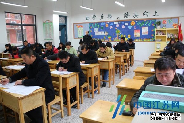 盐南高新区新河街道举办工作人员理论政策和法