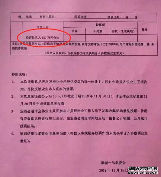 早安武汉︱太火爆了！武汉食博会一天5万多人狂