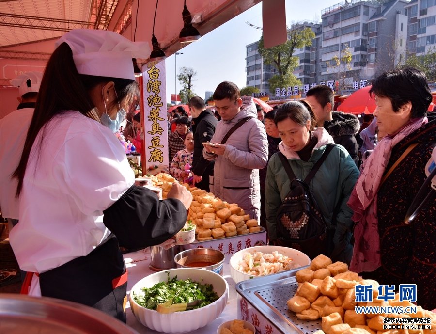 【组图】福建沙县：八方美食荟萃 共享舌尖盛宴