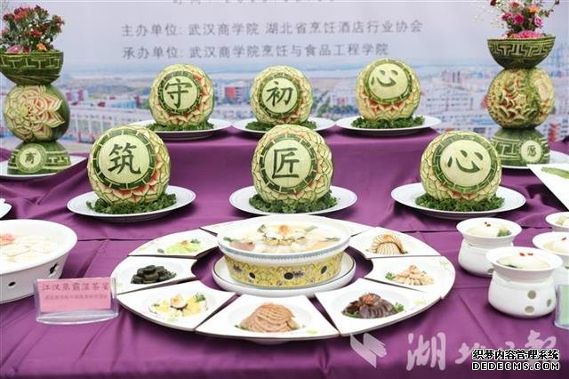 超Q弹！这个学校美食技能节的 “分子烹饪”菜品，你吃过吗？