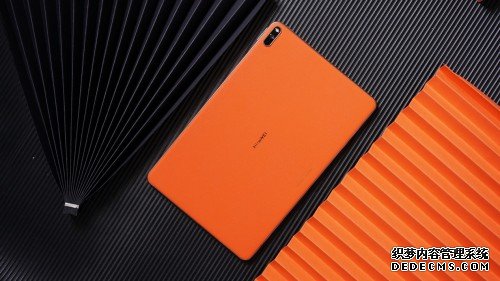 超高颜值+智慧办公，无愧Pro！华为MatePad Pro堪称
