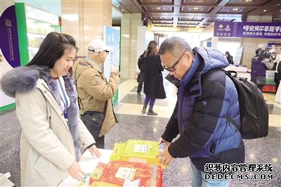 草原美食多 香飘北京城