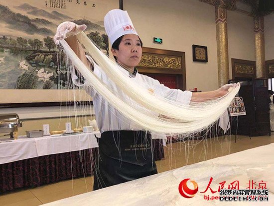 “暢游京郊”10條冬季主題線路發布豆腐宴水庫魚登上美食榜