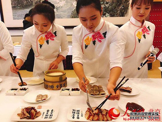 “暢游京郊”10條冬季主題線路發布豆腐宴水庫魚登上美食榜