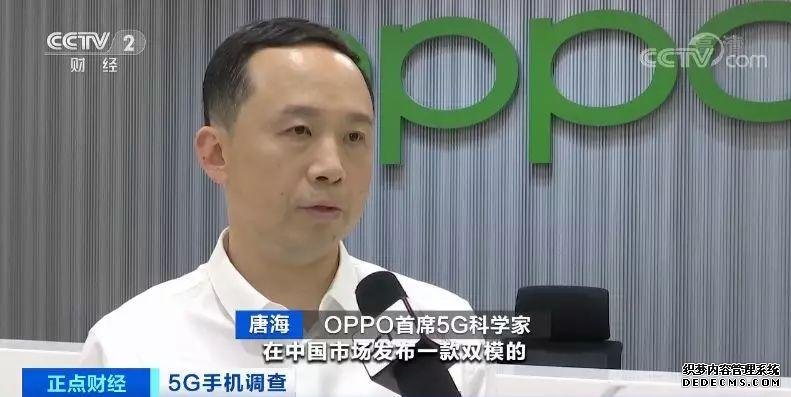 价格不断创新低 全球智能手机5G“换机潮”来了
