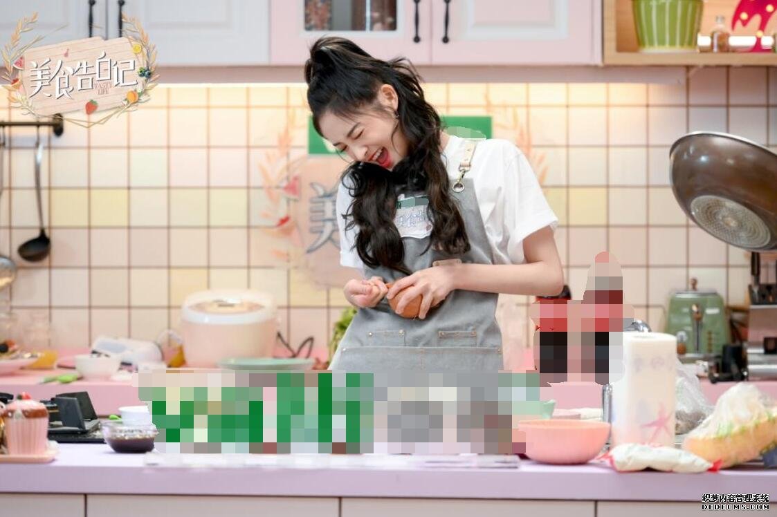 《美食告白记》女艺人在线征婚 周洁琼回应绯闻落泪