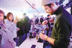 西安独立咖啡节开幕 咖啡