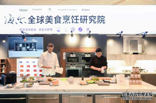 中国厨电将现千万台巨头：海尔凭什么烹饪全球美食？
