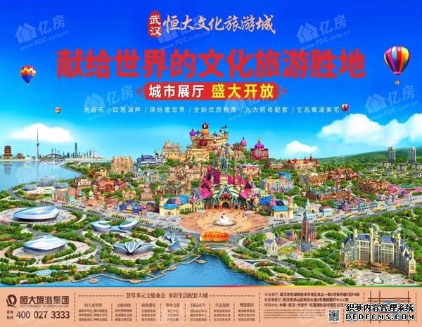 人工智能科技园 700余人加速建设年底可交付4栋楼
