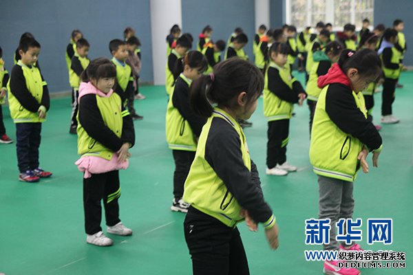 九龙坡区人和小学举行武术段位制考试